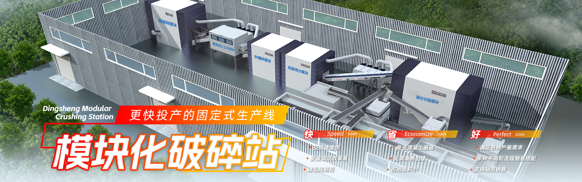 ?？榛扑檎?>
</a>
</div>
<div class=