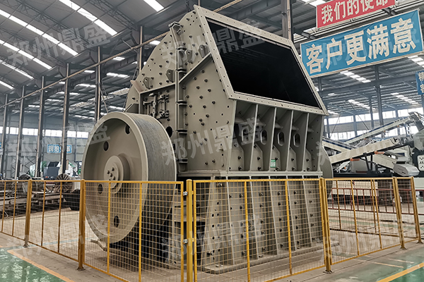ZPC重锤式破碎机11