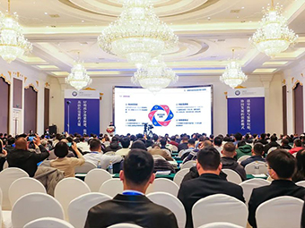 回顾2023丨与行业同行，共创高质量新征程